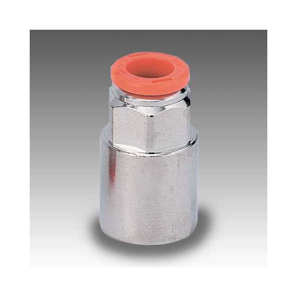 Straight push-in male stud R2, tube 5 mm × thread 1/4", brass